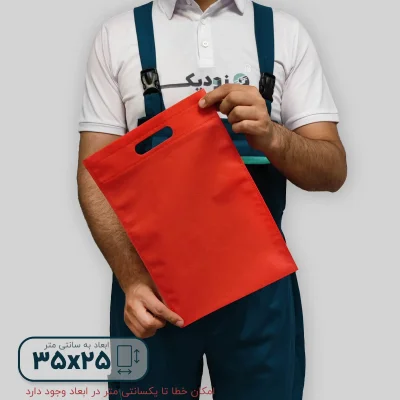 ساک دستی پارچه ای قرمز 2535