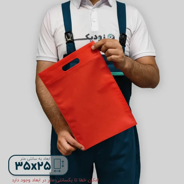 ساک دستی پارچه ای قرمز 2535