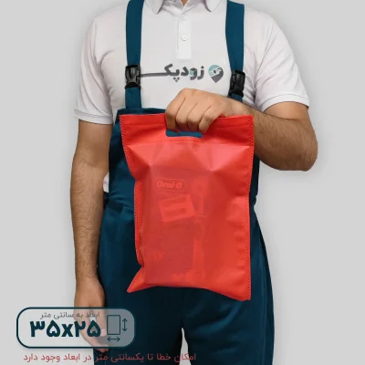 ساک دستی پارچه ای قرمز 3525 محصول