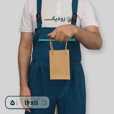 ساک دستی 16-11 دسته ساده