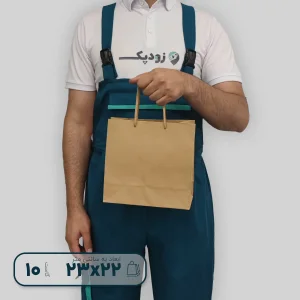 ساک دستی کرافت دسته ساده 22*23