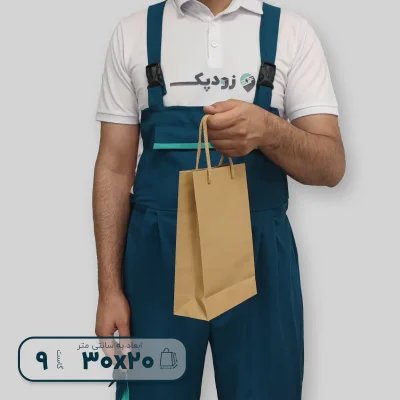 ساک دستی 30-20 دسته ساده گاست