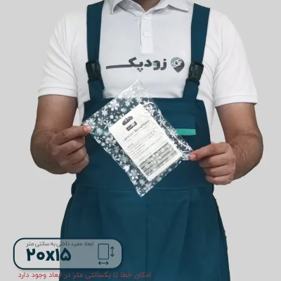 سلفون برفی 2015 محصول 2