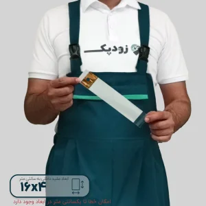 سلفون رگال دار 4*16