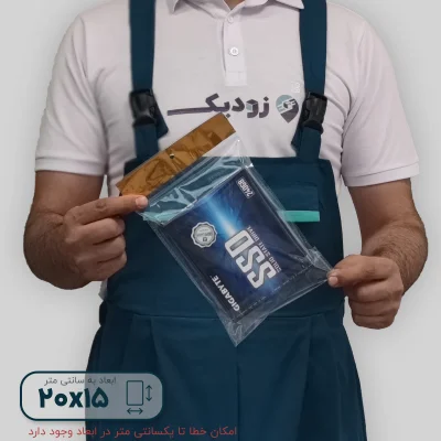 سلفون رگال دار20-15 داخلی