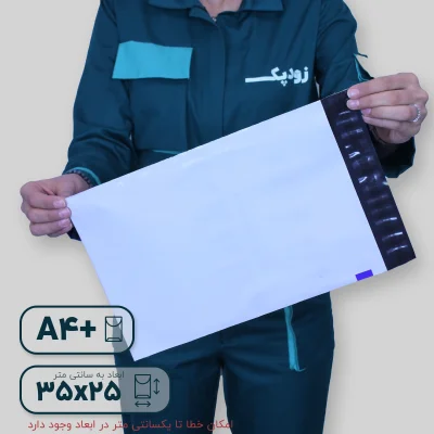 فلایر آ4 پلاس پشت