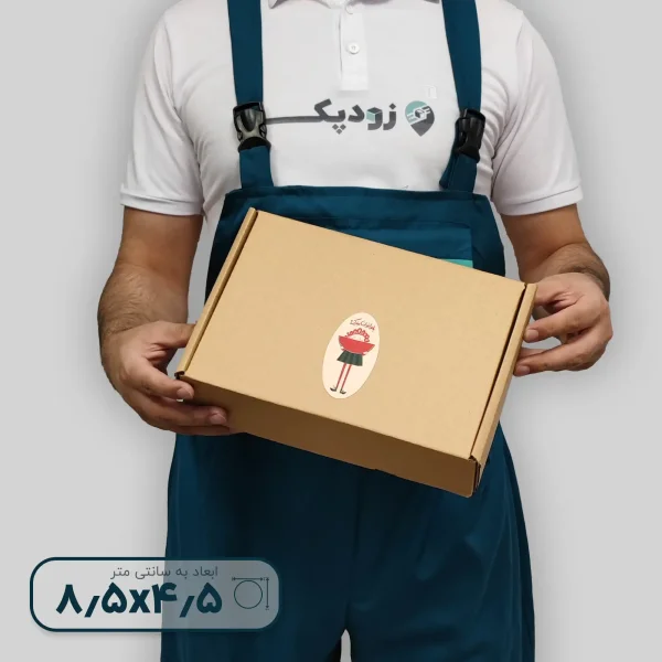 لیبل یلدا دختر- کارتن کیبوردی