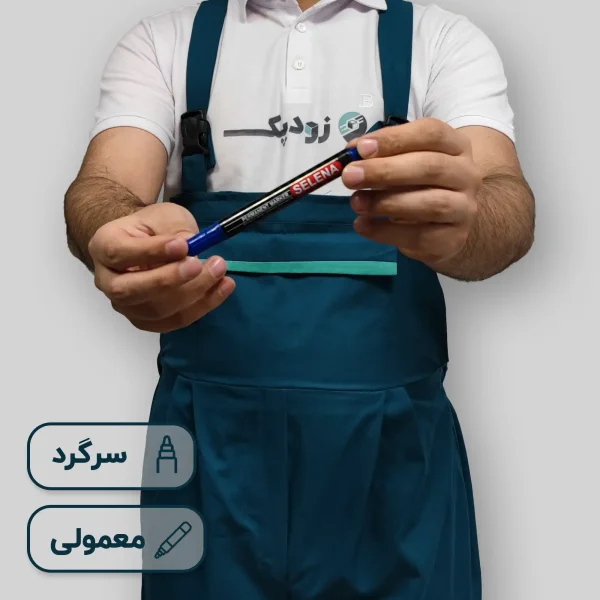 ماژیک معمولی سلنا آبی