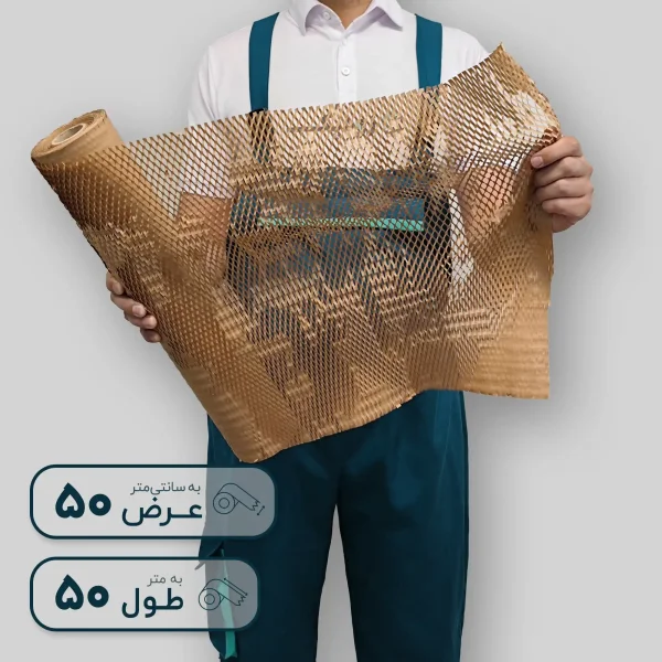 محافظ بی رول