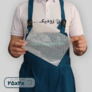 نایلون حبابدار پاکتی 20*25