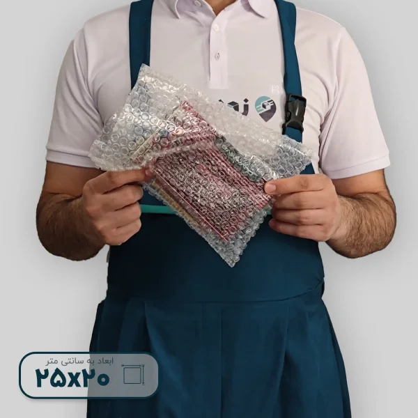 محافظ حبابدار 2520 محصول