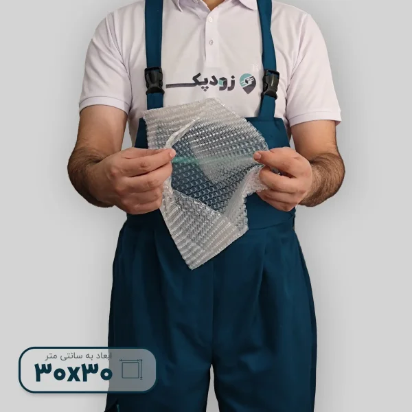 محافظ حبابدار پاکتی 3030 داخلی