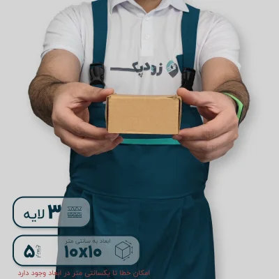 کیبوردی 1010 روبهر و