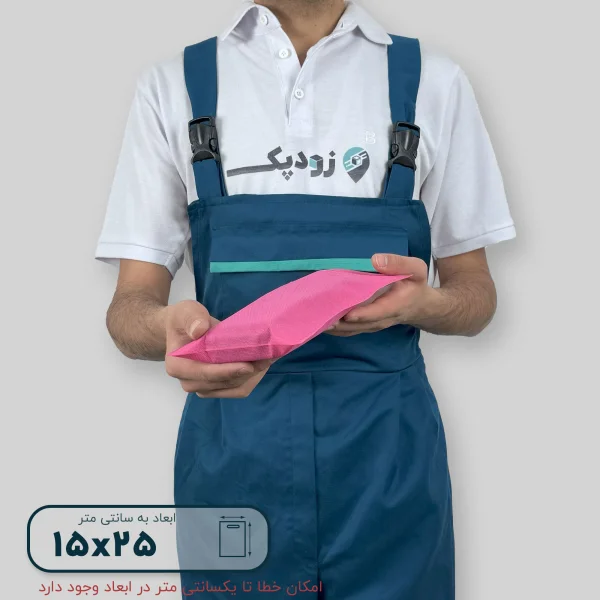 ساک دستی پارچه ای 15*25