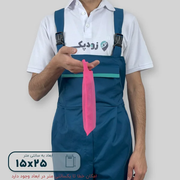 ساک دستی پارچه ای 15*25