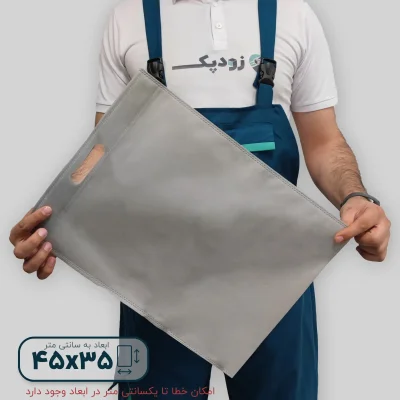 ساک دستی پارچه ای طوسی 4535