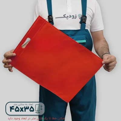 ساک دستی پارچه ای قرمز 4535