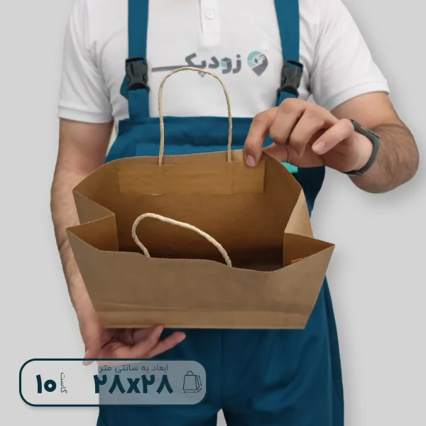 ساک دستی کرافت 2828 داخلی