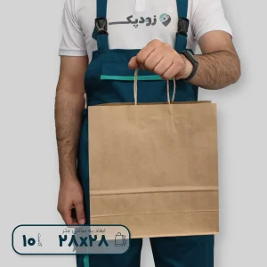 ساک دستی کرافت دسته کاغذی 28*28