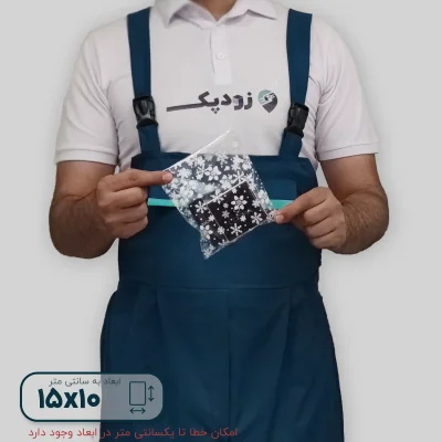 سلفون لب چسبدار 1510 داخلی