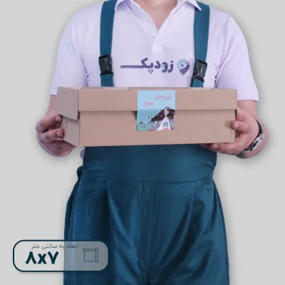 نورروزی دختر کارتن