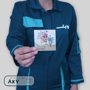 برچسب نوروزی 03- 7*8