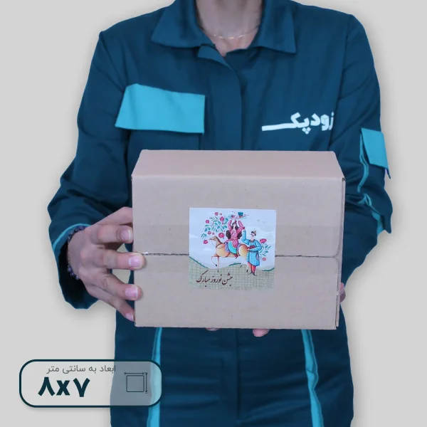 نوروزی اسب کارتن