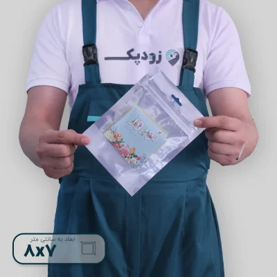نوروزی بهاری بسته بندی