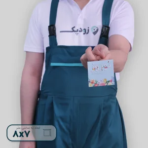 برچسب نوروزی 05 - 7*8