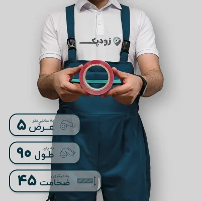 چسب شکستنی روبه رو