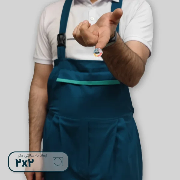 لیبل خورد شونده گارانتی