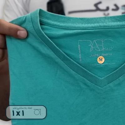 لیبل هولوگرام سایز M- لباس