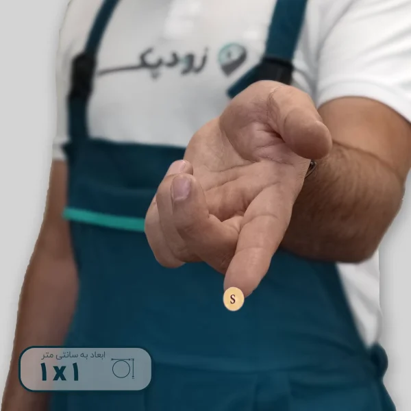 لیبل هولوگرام سایز S