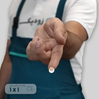 لیبل هولوگرام سایز XL