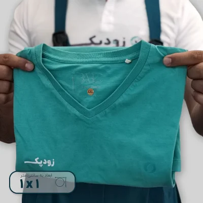 لیبل هولوگرام سایز XXL- لباس2