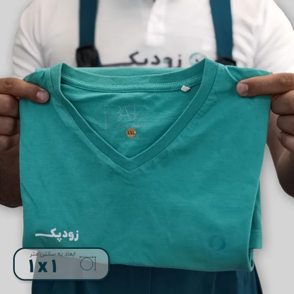 لیبل هولوگرام سایز XXL- لباس2