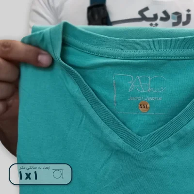 لیبل هولوگرام سایز XXL- لباس