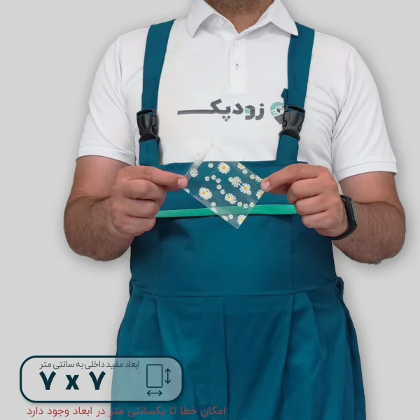 سلفون لب چسبدار طرح گل بابونه 7x7