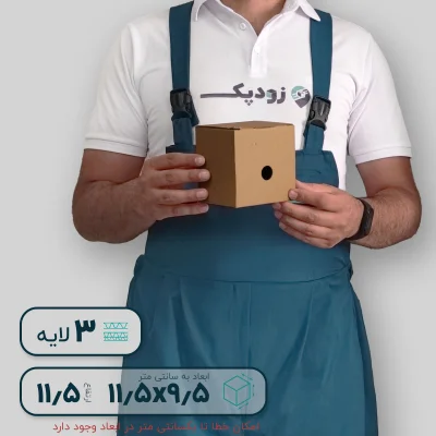 جعبه ماگ پنجره دار زاویه دار