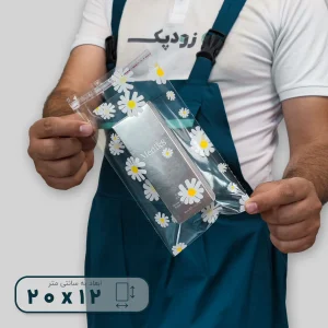 سلفون لب چسبدار طرح گل بابونه 20x12