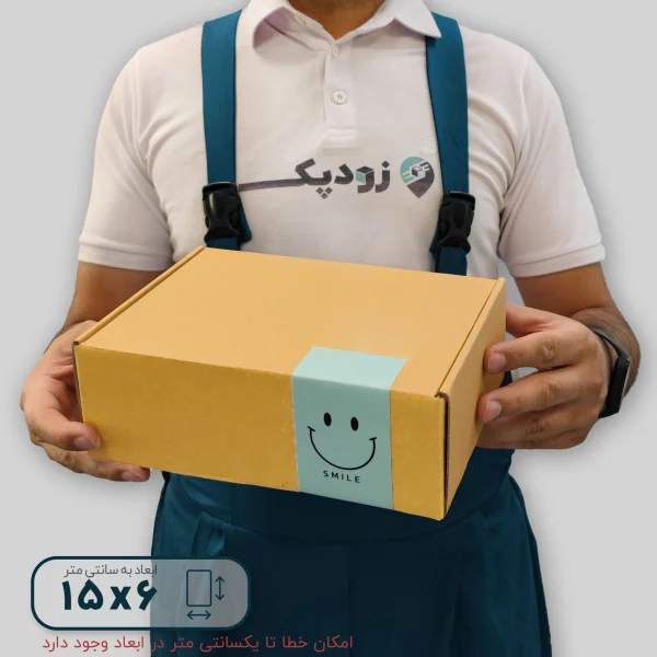 برچسب فانتزی جعبه طرح smile ابعاد 6*15