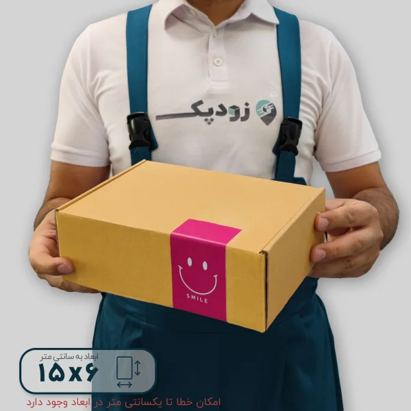 برچسب فانتزی جعبه طرح smile ابعاد 6*15