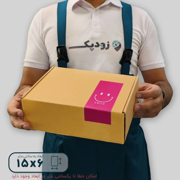 برچسب فانتزی جعبه طرح smile ابعاد 6*15