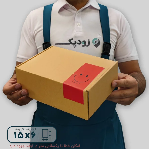برچسب فانتزی جعبه طرح smile ابعاد 6*15