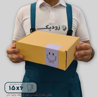 برچسب فانتزی جعبه طرح smile ابعاد 6*15 - تصویر 13