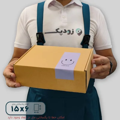برچسب فانتزی جعبه طرح smile ابعاد 6*15 - تصویر 14