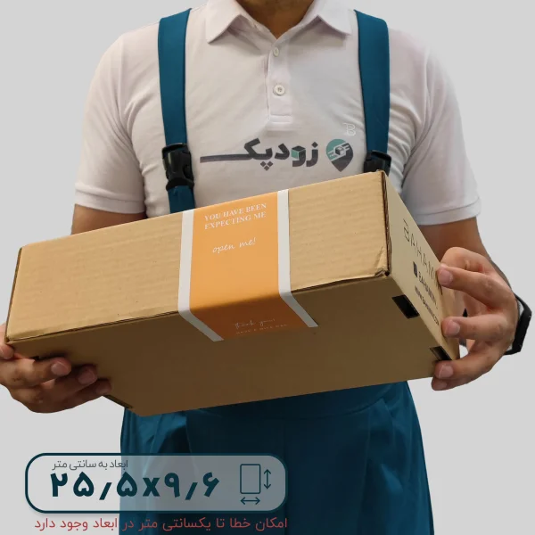 برچسب فانتزی جعبه طرح گل بابونه 9.6*25.5