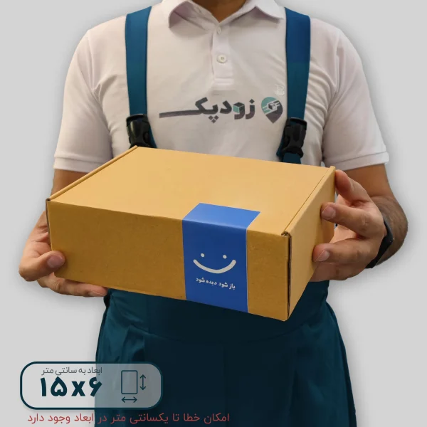 برچسب فانتزی جعبه طرح باز شود 6*15