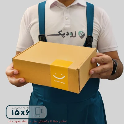 برچسب فانتزی جعبه طرح باز شود 6*15 - تصویر 11