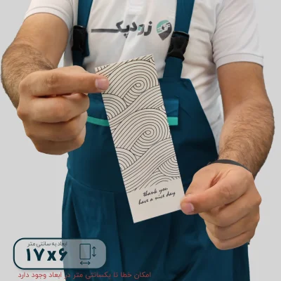 برچسب فانتزی جعبه طرح سیاه و سفید 6*17 - تصویر 3